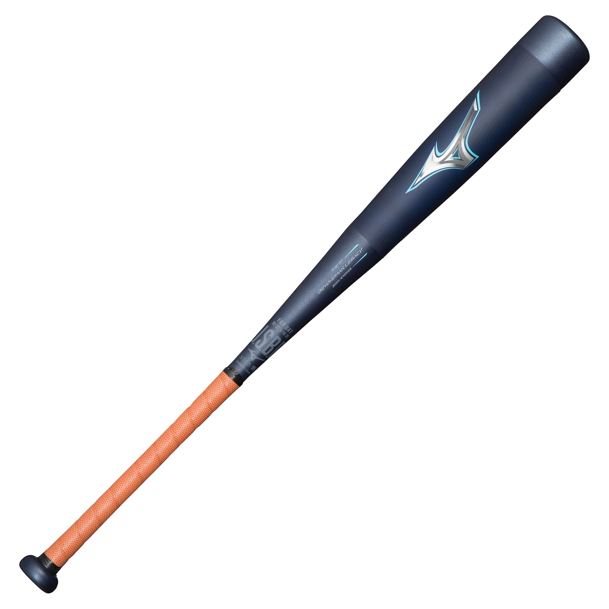 【限定】ミズノ 1CJBY16480 少年軟式用ビヨンドマックスレガシー ミドル(FRP製／80cm／平均580g) 送料無料　専用ケース付