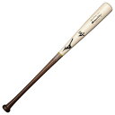 【限定】MIZUNO Pro 硬式木製バット ロイヤルエクストラ メイプル(木製/KW型/84cm/平均880g) 1CJWH24184 (KH)ミズノ【送料無...