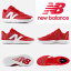 New Balance (ニューバランス)　T4040TR7 野球 ランニングシューズ　一般用　大人用　送料無料