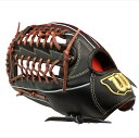 ウイルソン 硬式用グラブ グローブ Wilson Staff WBW100926 硬式 外野手用 wilson ウイルソン スタッフ　野球　高校野球　