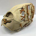 MIZUNO Pro 硬式用グラブ 1AJGH10503 内野手用 サイズ9 硬式 グローブ ミズノプロ【送料無料】