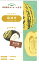 【代引不可】【送料5袋まで80円】 seed たね tane 種 種子 □マクワウリ甜掉牙小袋 ◇種子種子 スイカ ゴーヤ ウリ 種マクワウリ甜掉牙小袋種子種子 スイカ ゴーヤ ウリ 種 seed たね tane 種 種子マクワウリ甜掉牙小袋種 440円