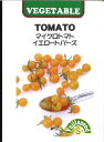 【代引不可】【送料5袋まで80円】 seed たね tane 種 種子 □マイクロトマト イエロートパーズ ◇種子種子 トマト ミニトマト 種マイクロトマト イエロートパーズ種子種子 トマト ミニトマト 種 seed たね tane 種 種