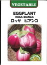【代引不可】【送料5袋まで80円】 seed たね tane 種 種子 □ナス ロッサビアンコ ◇種子種子 ナス 種ナス ロッサビアンコ種子種子 ナス 種 seed たね tane 種 種子ナス ロッサビアンコ種子種子 ナス 種 seed た
