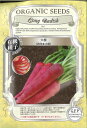 【代引不可】【送料5袋まで80円】 seed たね tane 種 種子 □大根西洋赤大根 ◇種子種子 大根 カブ 種大根西洋赤大根種子種子 大根 カブ 種 seed たね tane 種 種子大根西洋赤大根種子種子 大根 カブ 種 seed た