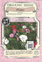 【代引不可】【送料5袋まで80円】 seed たね tane 種 種子 □コスモス ミックスカラー ◇種子種子 花 種コスモス ミックスカラー種子種子 花 種 ...