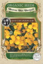 【代引不可】【送料5袋まで80円】 seed たね tane 種 種子 □ミントマリーゴールドメキシカンマリーゴールド ◇種子種子 ハーブ 種種子 花 種ミント...