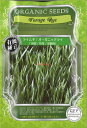 【代引不可】【送料5袋まで80円】 seed たね tane 種 種子 □ライムギ オーガニックライ 緑肥牧草景観用 ◇種子種子 葉野菜 他 種ライムギ オーガニックライ 緑肥牧草景観用種子種子 葉野菜 他 種 seed たね tane 種