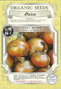 【代引不可】【送料5袋まで80円】 seed たね tane 種 種子 □タマネギ黄タマネギラインスブルハー ◇種子種子 ネギ 種タマネギ黄タマネギラインスブルハー種子種子 ネギ 種 seed たね tane 種 種子タマネギ黄タ
