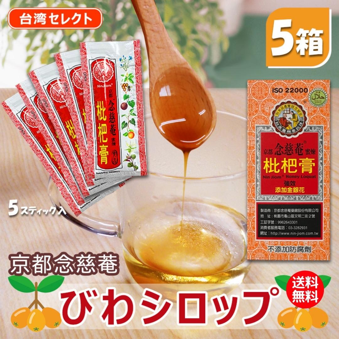 UHA味覚糖 ビタミンD3&C のど飴 52g