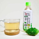 台湾山ゴーヤ茶
