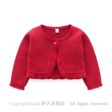 ベビー用ドレス 新生児 セレモニードレス 子供服 フォーマル ドレス お宮参り ベビー服 ワンピース 子ども 赤ちゃんドレス 出産祝い 女の子用 お誕生日会 お祝い 結婚式 フォーマル キッズドレス カーディガン コート 70 80 90