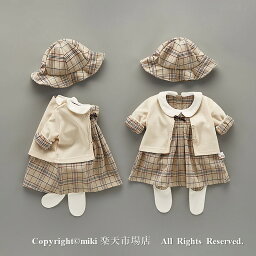 ランキング1位受賞｜春 秋 ベビー用ドレス 新生児 セレモニードレス 子供服 フォーマル ドレス ベビー服 ワンピース 子ども 赤ちゃんドレス 女の子用 キッズドレス レギンス コート 帽子 記念撮影 59 66 73 80 90cm お宮参り 出産祝い プレゼント 結婚式 お祝い お誕生日会