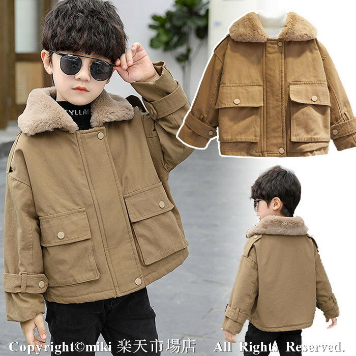 ̵ å ΢ܥʥ㥱å   ադ Ҷ ˤλ λ ΢ ̵  ܡ 륺 ɴ ˥  ...