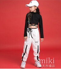 キッズダンス衣装ヒップホップセットアップ子供ダンスパンツダンストップスHIPHOP演出服長袖ジャズダンスステージ衣装練習着おしゃれステージ衣装ガールズジャッズヒップホップ演出服ダンスウェアジュニアjazzDJオシャレ
