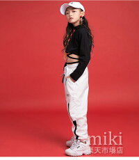 キッズダンス衣装ヒップホップセットアップ子供ダンスパンツダンストップスHIPHOP演出服長袖ジャズダンスステージ衣装練習着おしゃれステージ衣装ガールズジャッズヒップホップ演出服ダンスウェアジュニアjazzDJオシャレ
