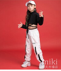 キッズダンス衣装ヒップホップセットアップ子供ダンスパンツダンストップスHIPHOP演出服長袖ジャズダンスステージ衣装練習着おしゃれステージ衣装ガールズジャッズヒップホップ演出服ダンスウェアジュニアjazzDJオシャレ