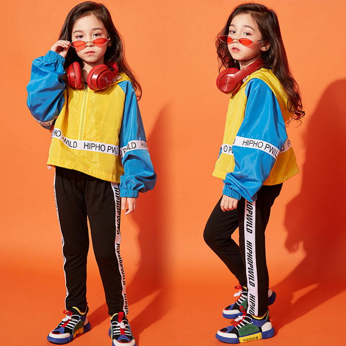 セットアップ 女の子 ダンス衣装 ジャズダンス キッズダンス衣装 パーカー ヒップホップ HIPHOP 子供 ダンストップス ジャケット ステージ衣装 練習着 体操服 パルクール ランニング サルエルパンツ 110-120-130-140-150-160-170-180cm