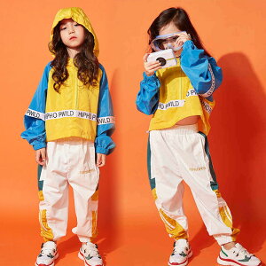 パーカー キッズ ダンス衣装 ヒップホップ サルエルパンツ 女の子 ウインドブレーカー トップス ジャケット ダンスパンツ 男の子 女の子 キッズ ズボン HIPHOP セットアップ 子供 練習着 体操服 ステージ衣装 110 120 130 140 150 160 170 180cm