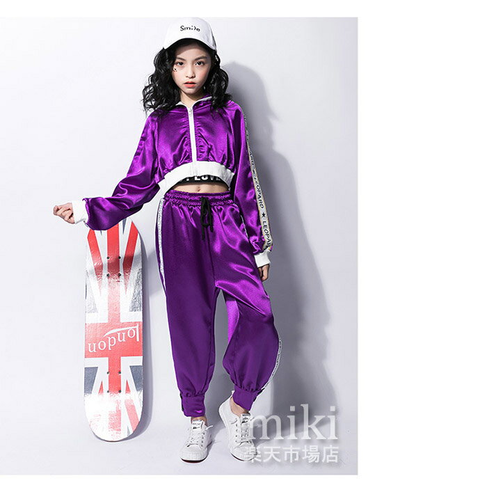 キッズ ダンス衣装 ヒップホップ セットアップ 子供 ダンスパンツ ダンストップス HIPHOP 演出服 長袖 ジャズダンス ステージ衣装 練習着 ガールズ へそ出し パーカー キッズ タンクトップ キッズダンス衣装 セットアップ パープル グリーン