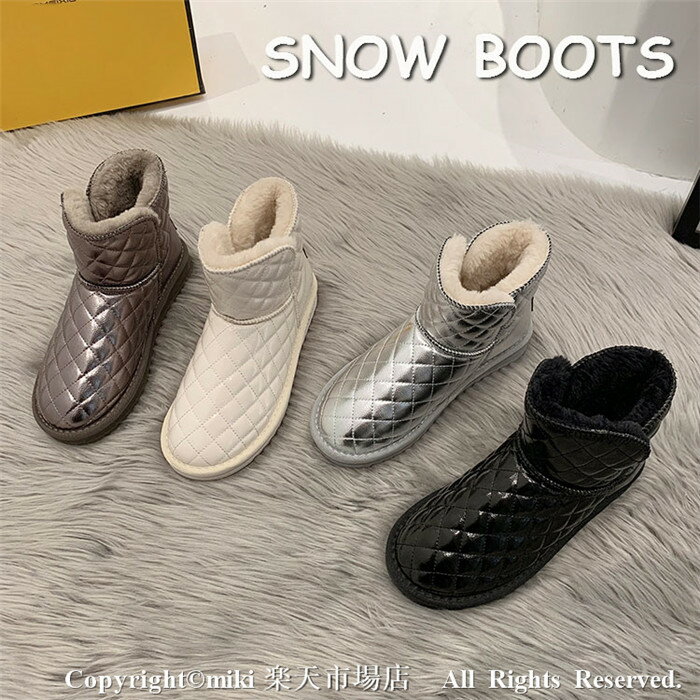 送料無料 スノーシューズ メンズ レーディス 防寒靴 防水 ワークブーツ バイク ブーツ ショートブーツ スノトレ 短靴 トレッキングブーツ 雪対応 アウトドア...