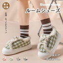 室内シューズ あったか スリッパ ルームシューズ 暖かい 可愛い リボン ふかふか 厚底 ふわふわスリッパ 冬用 秋冬 ブーツ 防寒 冷え対策 母の日 女性用 ...