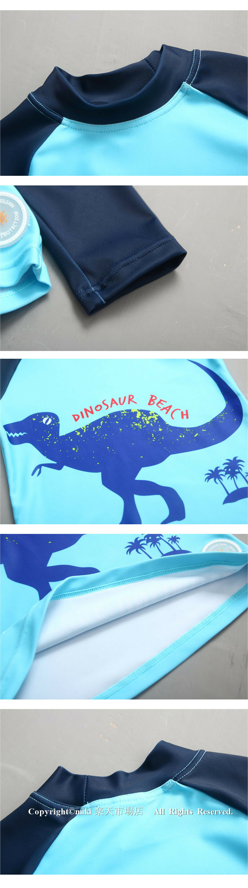子供水着 送料無料 恐竜 キャップ付き セパレ...の紹介画像3