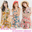 水着 レディース ワンピース 体型カバー ママ水着 オールインワン 大きいサイズ 花柄 キュロット セクシー 人気 スポーツ 可愛い 海水浴 おしゃれ 20代 ...