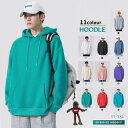 パーカー 秋 冬服 春 11色 カラフル メンズ フード付き 送料無料 レディース スウェット ロングスリーブ 長袖 フーディー プルオーバー 無地 オシャレ トップス 大きいサイズ パイル ゆったり おしゃれ 普段着 カジュアル 父の日 オールシーズン 通勤 通学 ポリエステル100%