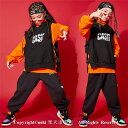 3点セット 男の子 女の子 オレンジ サルエルパンツ 長袖 ジャズダンス衣装 ベスト キッズ ダンス衣装 パンツ ヒップホップ 子供 ダンス ロングパンツ 体操服 練習着 ガールズ ジャッズ 演出服 ダンスウェア ジュニア jazz オシャレ