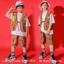 迷彩柄 ヒップホップダンス衣装 ノースリーブ ベスト パンツ HIPHOP キッズ 原宿系ダンス衣装 キッズダンス ヒップホップ ダンス 上下 男の子 女の子 ガールズ ジャッズ 演出服 ダンスウェア ジュニア jazz DJ オシャレ 男女兼用 ショットパンツ