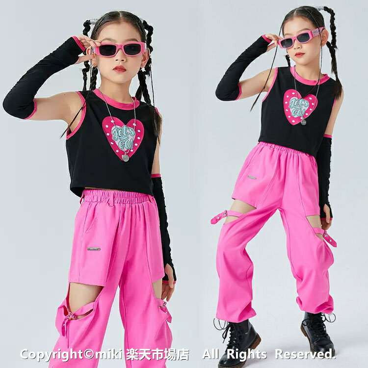 上下セット トップス ズボン ベスト キッズ 社交ダンス 衣装 ジャズダンス 衣装 子供 ガールズ チア ユニフォーム キッズ チアリーダー コスチューム チアガール 衣装 ステージ衣装 子供 キッズ 女の子 ジュニア 120 130 140 150 160 170cm JAZZ