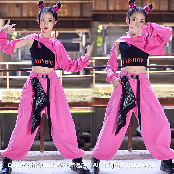 3点セット タンクトップ ズボン ベスト キッズ 社交ダンス 衣装 ジャズダンス 衣装 子供 ガールズ チア ユニフォーム キッズ チアリーダー コスチューム チアガール 衣装 ステージ衣装 子供 キッズ 女の子 ジュニア 120 130 140 150 160 170cm JAZZ