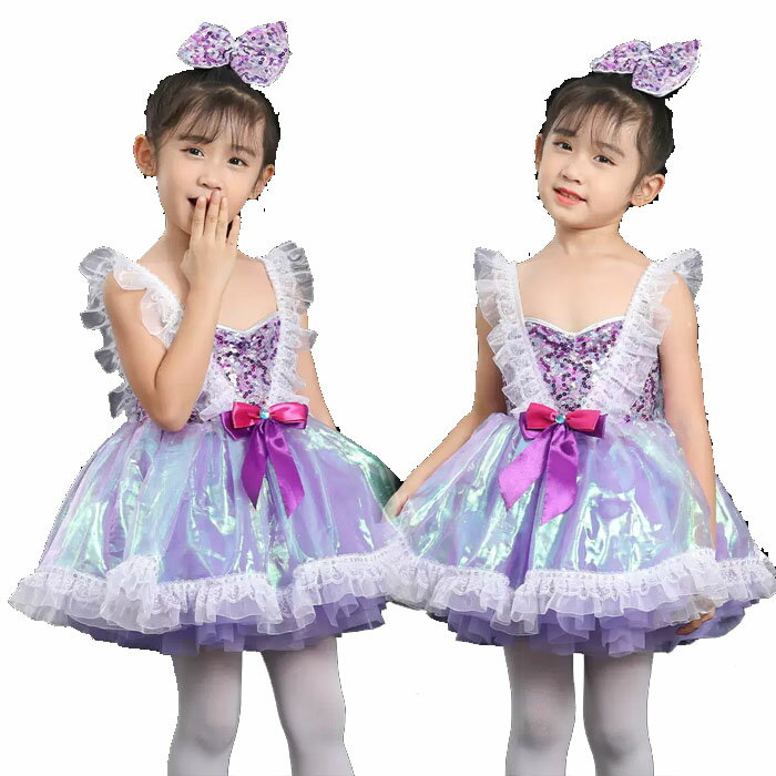 ランキング1位受賞｜チアガール 衣装 チュチュスカート パープル スパンコール リボン ダンス衣装 ガー..