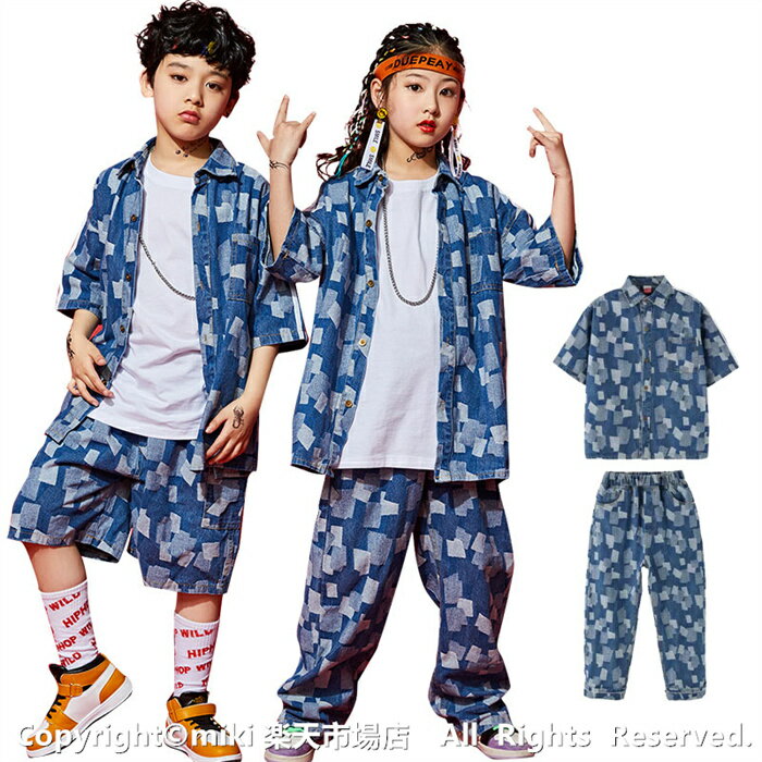 半袖 シャツ ズボン セットアップ ジャケット 上下セット シャツ ダンス衣装 セットアップ 女の子 トップス ガールズ ジャッズ ヒップホップ パンツ キッズ ダンスウェア HIPHOP JAZZ チアーガール 韓国 かっこいい 派手 練習着 発表会110-180cm