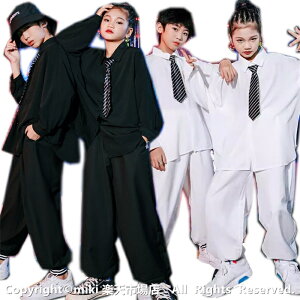 【楽天スーパーSALE半額OFF】おまけネクタイつき! 長袖 シャツ ズボン セットアップ ジャケット 上下セット シャツ ダンス衣装 女の子 トップス ガールズ ジャッズ ヒップホップ パンツ キッズ ダンスウェア HIPHOP JAZZ グリーンチアーガール 韓国 かっこ