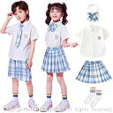 【ネクタイ、靴下贈り】 ショットパンツ 男の子 女の子 ストリートダンス衣装 ジャズダンス衣装 ヒップホップ キッズ ダンス衣装セットアップ ジュニア ステージ服 練習着 キッズ キッズ ジャズダンス衣装 チアガールダンス 入学式 卒業式 スカートインナーパンツ設計あり
