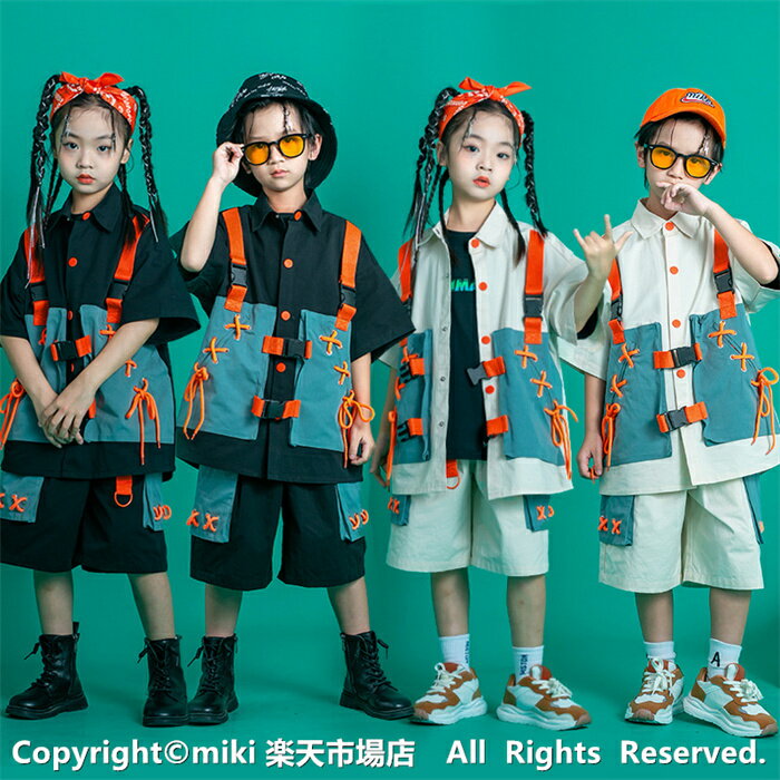 【楽天1位&動画あり】半袖 シャツ パンツ セットアップ ジャケット 上下セット シャツ ダンス衣装 セットアップ 女の子 トップス ガールズ ジャッズ ヒップホップ パンツ キッズ ダンスウェア HIPHOP JAZZ チアーガール 韓国 かっこいい 派手 練習着 発表会110-180cm