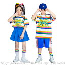 【靴下贈り!】 ショットパンツ 男の子 女の子 ストリートダンス衣装 ジャズダンス衣装 ヒップホップ キッズ ダンス衣装セットアップ ジュニア ステージ服 練習着 キッズ キッズ ジャズダンス衣装 チアガールダンス 入学式 卒業式 スカートインナーパンツ設計あり