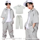 半袖 シャツ パンツ セットアップ ジャケット 上下セット シャツ ダンス衣装 セットアップ 女の子 トップス ガールズ ジャッズ ヒップホップ パンツ キッズ...
