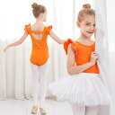 ダンス衣装 バレエ レオタード レース 袖なし 子供用 キッズ ジュニア スカート付き バレエ用品 子ども ダンス 衣装 キッズ ダンスウェア 子供 バレエ ダ...