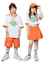 帽子、靴下贈り ショットパンツ 男の子 女の子 ストリートダンス衣装 ジャズダンス衣装 ヒップホップ キッズ ダンス衣装セットアップ ジュニア ステージ服 練習着 キッズ ダンス 衣装 ヒップホップ キッズ ジャズダンス衣装 チアガールダンス スカートインナーパンツ設計あり