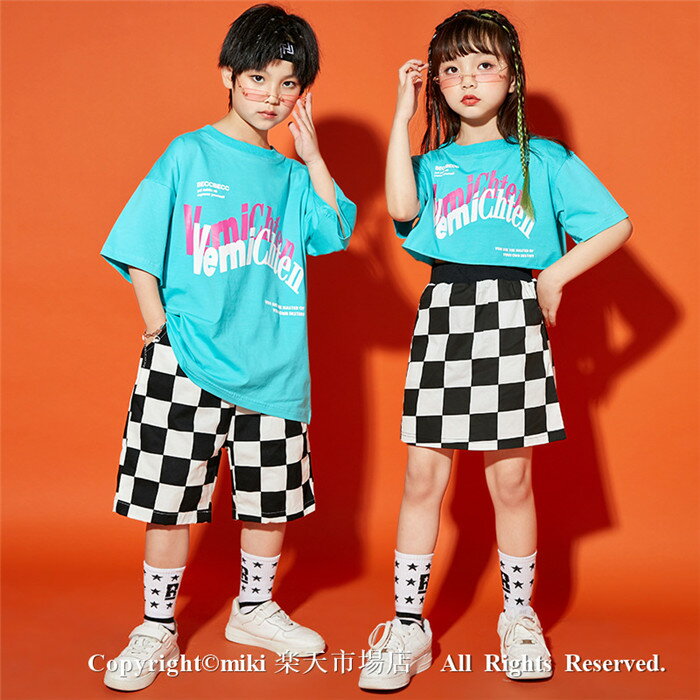 Tシャツ スカート パンツ キッズセットアップ チアダンス衣装 ヒップホップ チアリーダー 衣装 ジャズダンス 衣装 HIPHOP スカート 体操服 ステージ衣装 可愛い かわいい ユニフォーム チアリーディング 練習着 スカート インナーパンツ設計あり