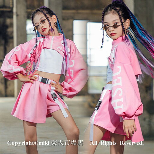 新作!ピンク キッズダンス衣装 チアダンス衣装 ヒップホップ チアリーダー 衣装 ジャズダンス 衣装 HIPHOP グルーズ 女の子 ジャッズ ダンス衣装 HIPHOP 応援団 体操服 ステージ衣装 レディース 女性 ユニフォーム チアリーディング モデルショー 新作!ピンク キッズダンス衣装 チアダンス衣装 ヒップホップ チアリーダー 衣装 ジャズダンス 衣装 HIPHOP グルーズ 女の子 ジャッズ ダンス衣装 HIPHOP 応援団 体操服 ステージ衣装 レディース 女性 ユニフォーム チアリーディング モデルショー