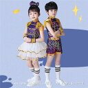 人気新作 スパンコール ダンス衣装 ワンピース ラテンダンス衣装 ドレス 子供 キッズ 女の子 ジュニア 社交ダンス 衣装 ワンピース ジャズダンス 衣装 チアリーダー コスチューム チアガール 衣装 ステージ衣装 スパンコール 子供 キッズ 女の子 ジュニア ラテンダンス
