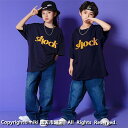 デニムパンツ ヒップホップ Tシャツ キッズダンス衣装 HIPHOP パンツ 男の子 女の子 ジャズダンス 団体 ステージ衣装 hiphop 男の子 女の子 男...
