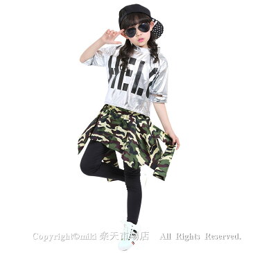 大量注文OK 迷彩柄 キッズダンス衣装 セットアップ チアダンス衣装 ヒップホップ チアリーダー 衣装 ジャズダンス HIPHOP スカート 応援団 体操服 ステージ衣装 可愛い かわいい ユニフォーム チアリーディング 練習着 120-130-140-150-160cm