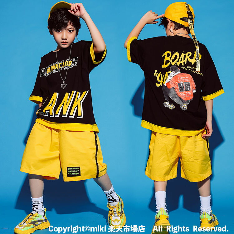 Tシャツ イエロー パンツ キッズセットアップ チアダンス衣装 ヒップホップ チアリーダー 衣装 ジャズダンス 衣装 HIPHOP スカート 体操服 ステージ衣装 可愛い かわいい ユニフォーム チアリーディング 練習着