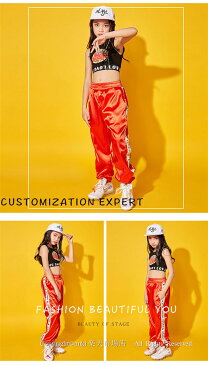 9color トップス タンクトップ サルエルパンツ ズボン キッズ ダンス衣装 ヒップホップ HIPHOP ダンストップス 女の子 ジャズダンス ステージ衣装 練習着 体操服 へそ出し キッズ ロングパンツ ズボン 上下 セットアップ　2点セット イエロー ホワイト