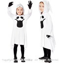 送料無料 ハロウィン コスプレ 幽霊 女の子 衣装 魔女 子供 コスプレ 仮装 キッズ スカート コスチューム 子供 洋服 ワンピース Halloween 姫系 ドレス 変装 魔法使い キッズ 子どもドレス 巫女 悪魔 cosplay 2点セット イベント お化け屋敷 変身 幽霊(3)